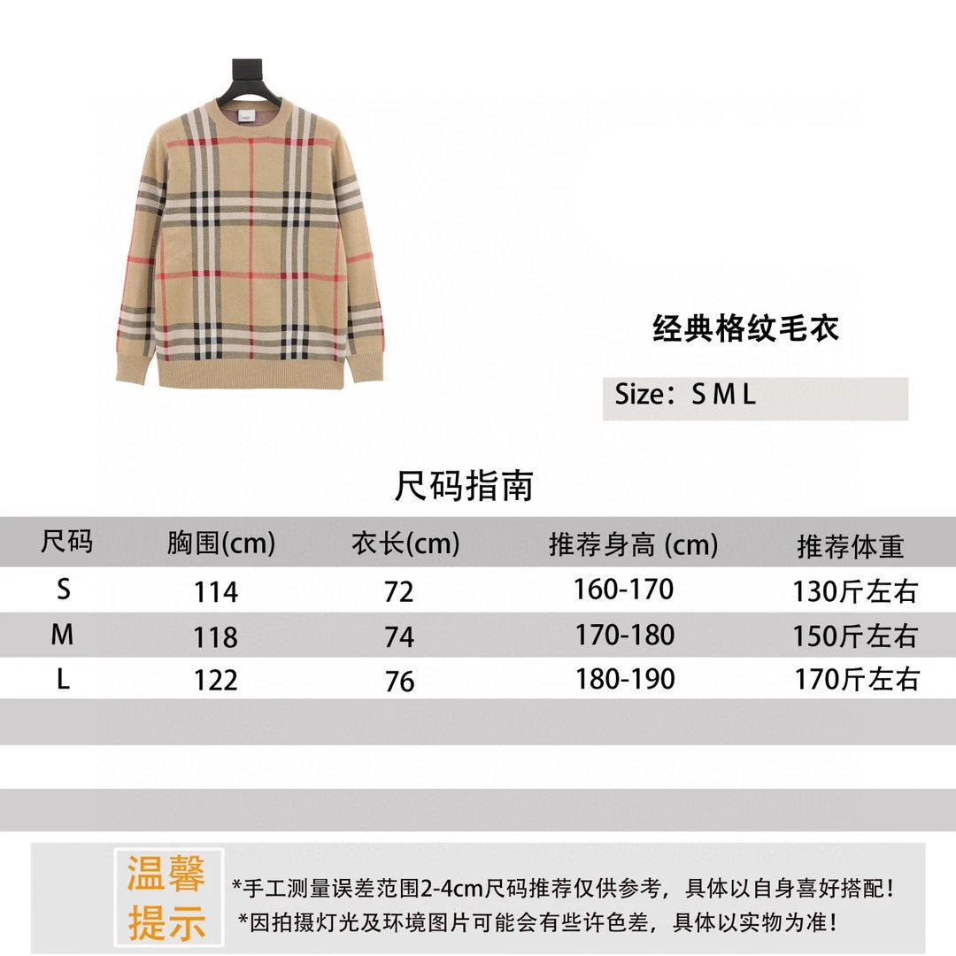 Burberry Sweater Classic Plaid Sweater for Men and Women