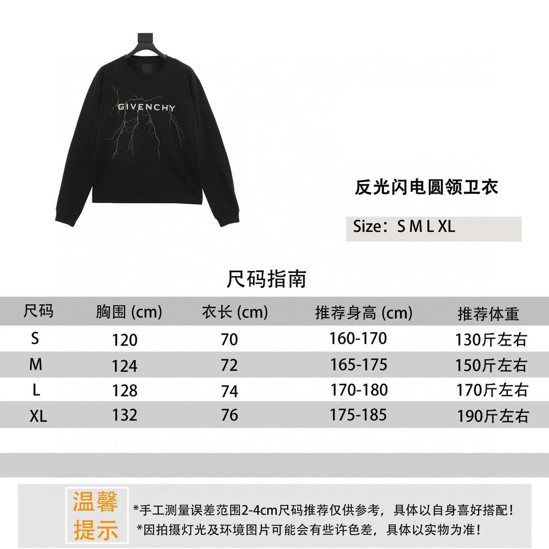 Givenchy Hoodie Reflective Lightning round Neck Sweater for Men and Women