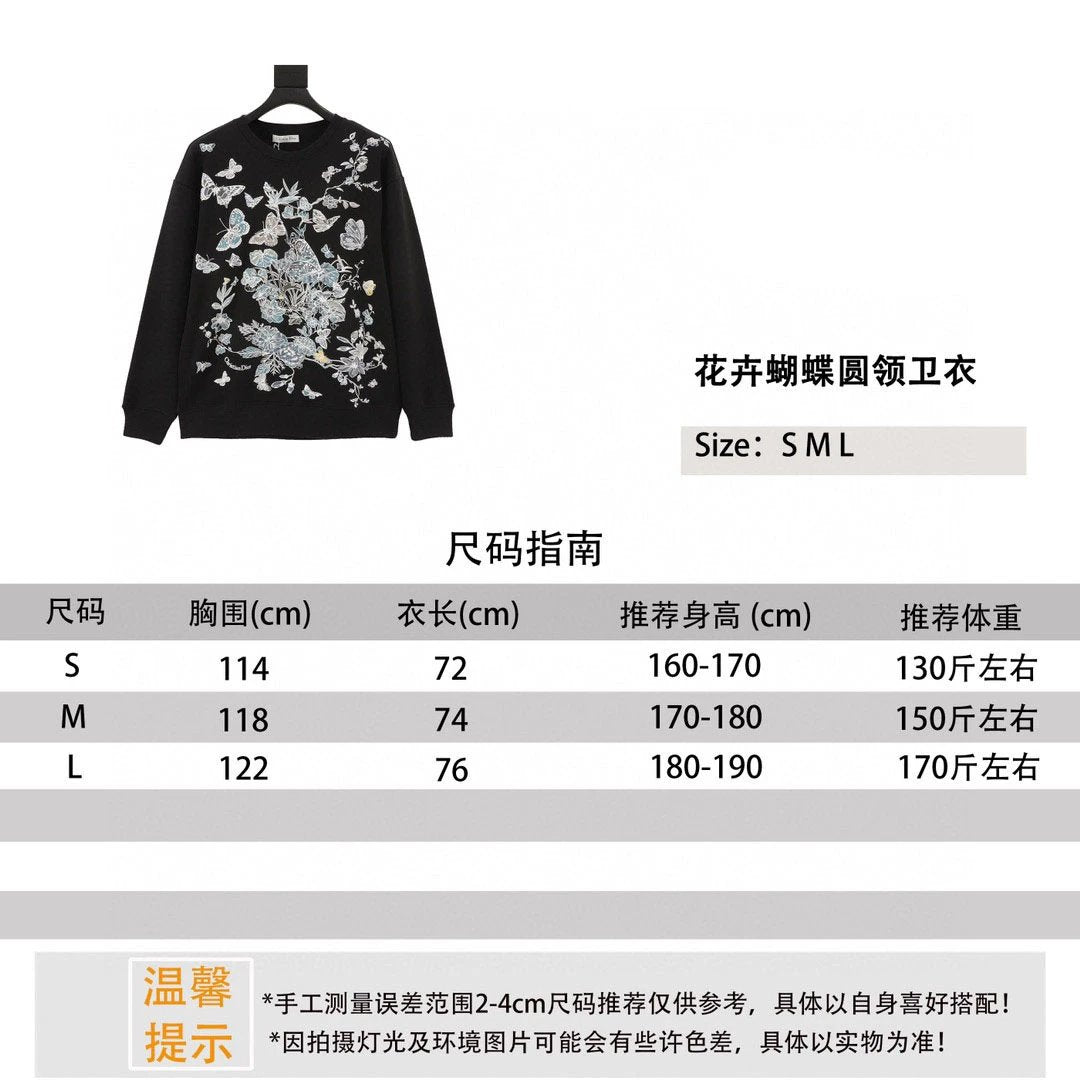 Dior Hoodie Flower Butterfly round Neck Sweater for Men and Women