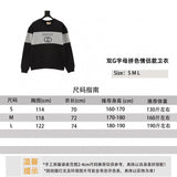 Gucci Hoodie Letter Color Matching Couple Style Crew Neck Pullover Sweatshirt Same Style for Men and Women