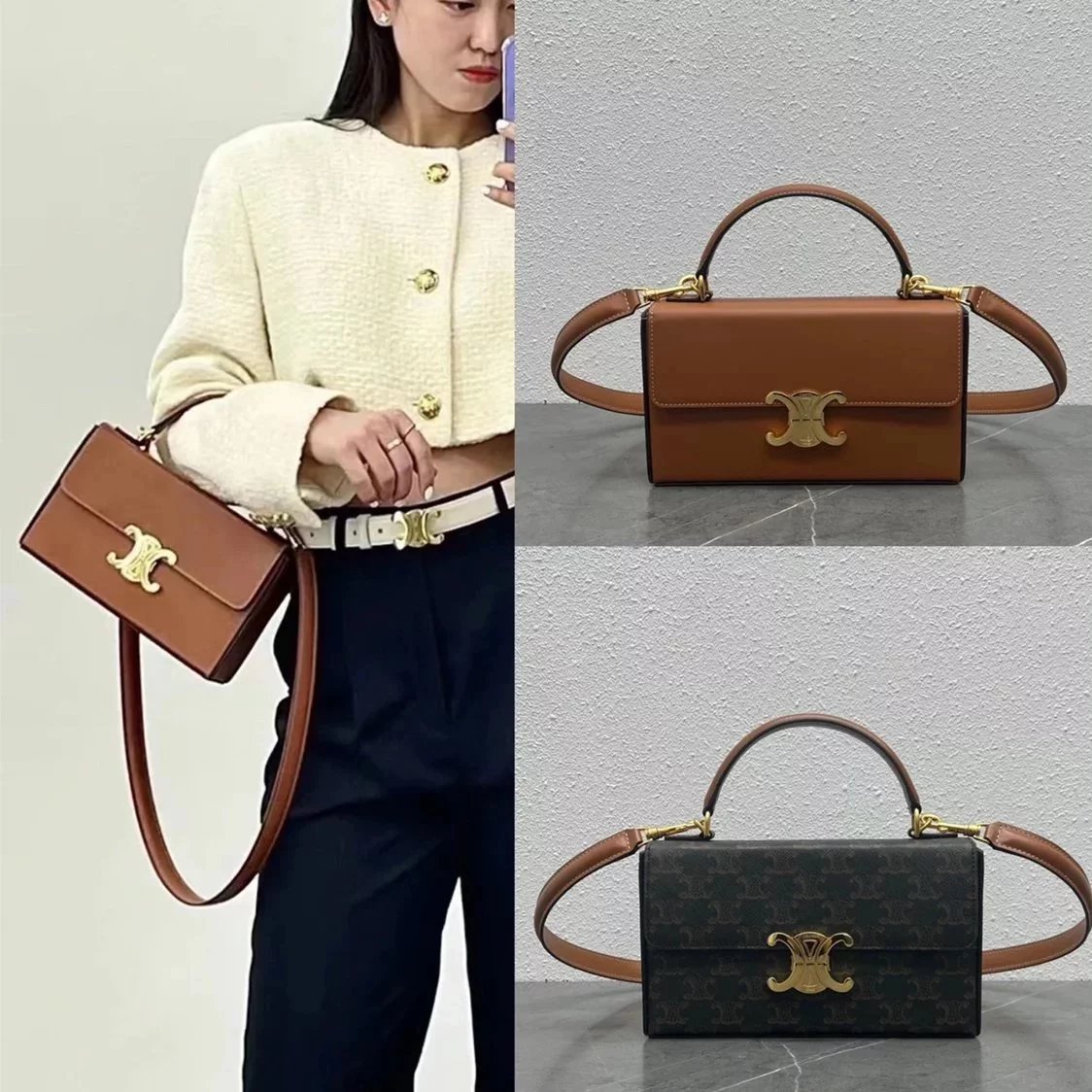 Celine women's bag Top version 【Original Leather Surrogate Shopping Edition】2022Early Autumn New Arc De Triomphe Portable BOX Small Hard Bag New Women's Bag Travel Bag Portable Messenger Bag199992