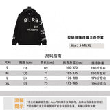 Burberry Hoodie Thick Glue Letters Printed Hoodie Same Style for Men and Women