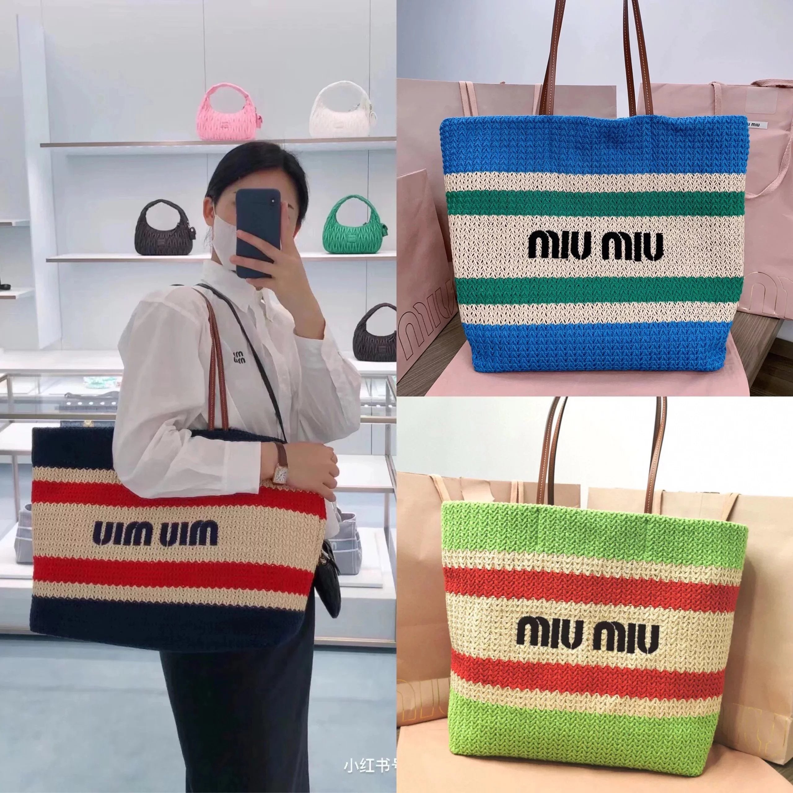 Miu Miu Bag Top version 【Original Custom】New Product Import Lafite Straw Woven Cotton Woven Tote Bag Beach Bag Shopping Bag Mother Bag Woven Bag5BG228The Only Pair of Quality Front Iconic Embroidery in the Market，Extra Light Capacity Super Large Mummy Bag