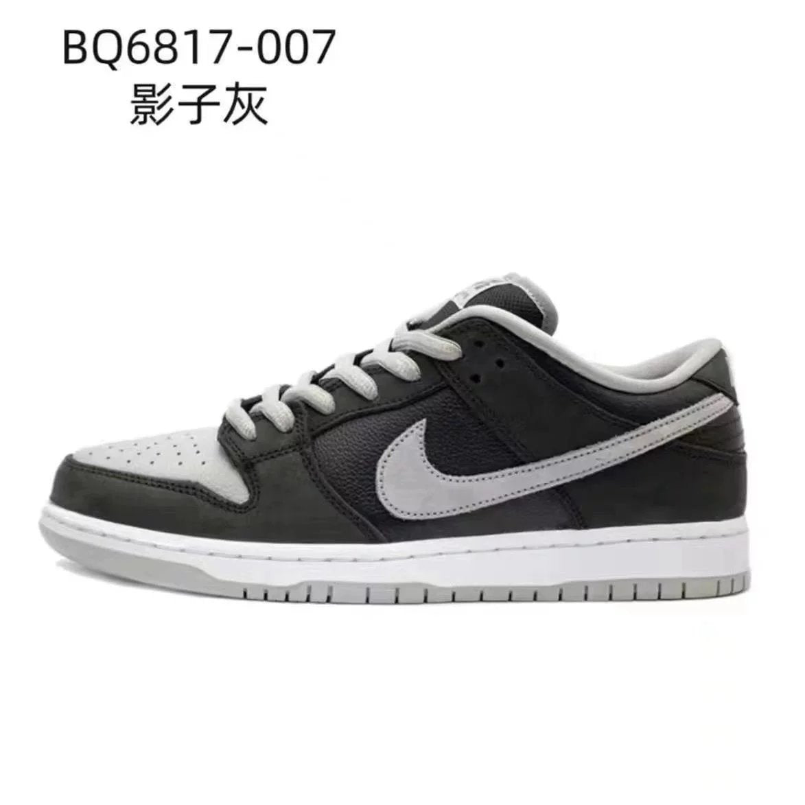 Nike Dunk Low shoes