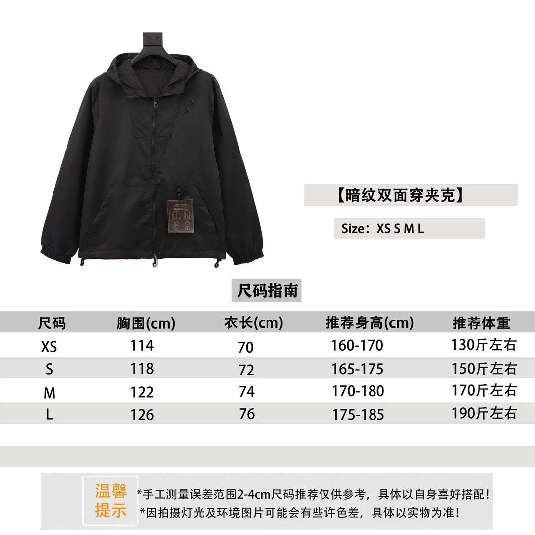 Louis Vuitton LV Jackets Coat Dark Jacquard Reversible Jacket Outdoor Jacket Coat Same Style for Men and Women