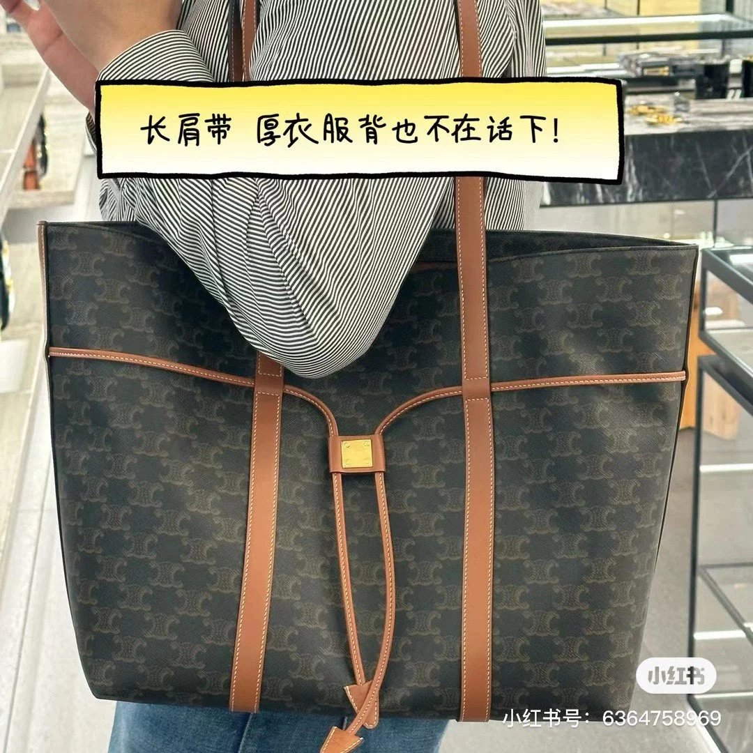 Celine women's bag Top version 【Original Leather】23Autumn and Winter New Presbyopic Tote Bag Large Tote Shopping Bag Mummy Bag Commuter Bag Celine Women's Casual Briefcase File Bag Women's Monogram Bag113722