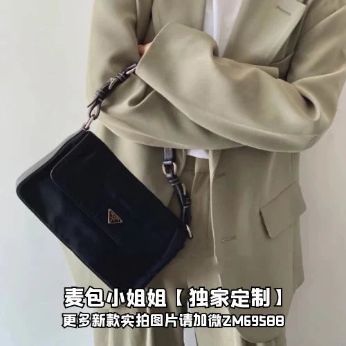 PRADA Bag Top version Imported Surrogate Shopping Version Vintage Bag Nylon Shoulder Bag Handbag Women's Bag Women's Bag1BD667