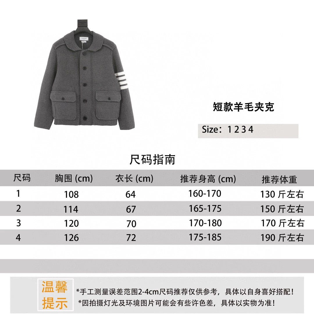 Thom Browne Jackets Short Wool Jacket for Men and Women