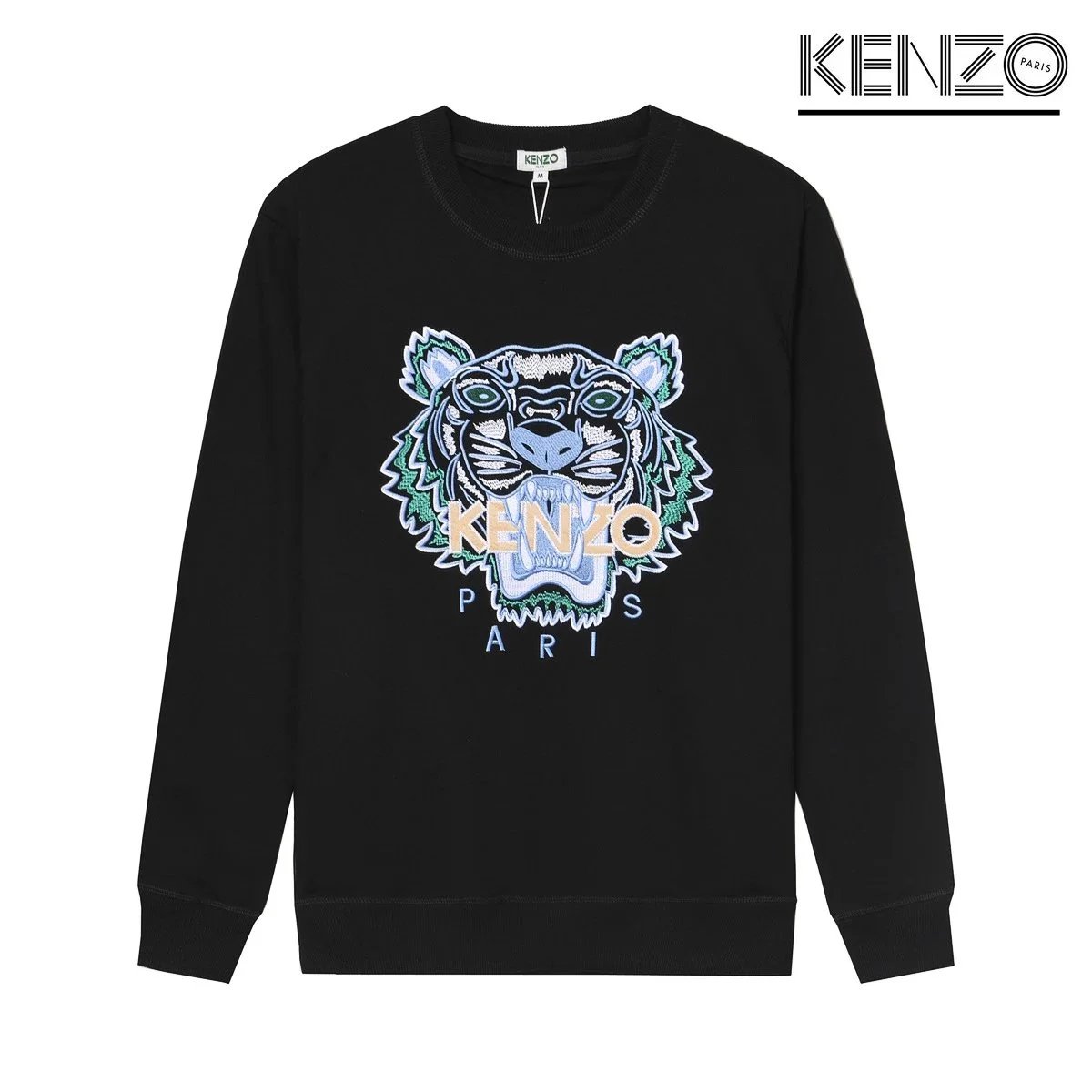 Kenzo Hoodie Trend Fashion Sweater