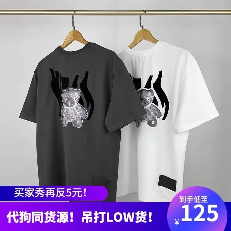 We11done T-shirt Top Version Luminous Flocking Bear T T-shirt Teddy Bear round Neck Loose Short Sleeves