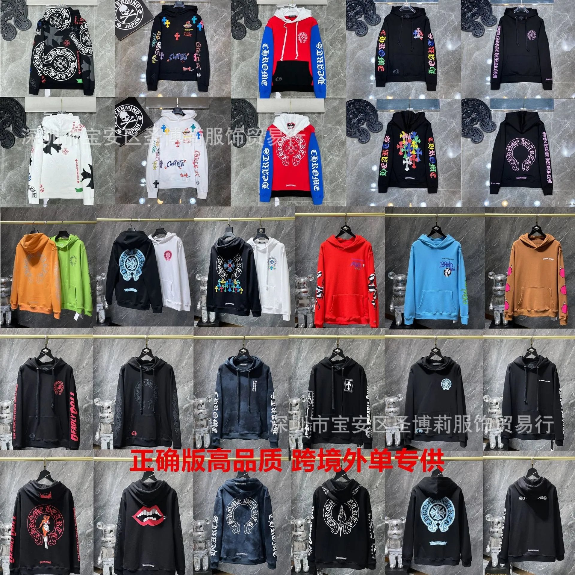 Chrome Hearts Hoodie Cross Hooded Sweater Loose Men's and Women's Zipper Hoodie