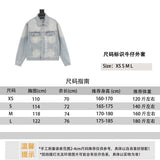 Balenciaga Jackets Size Logo Denim Coat for Men and Women