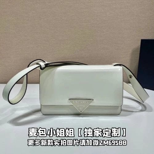 PRADA Bag Top version Original Order2022Autumn and Winter New Series Latest Retro Flap Bag Flap Bag Imported Cowhide Inner Sheepskin Triangle Logo Badge Messenger Bag Handbag Hand Bag Backpack Shoulder Bag Messenger Bag Women's Bag Women's Bag1BD321