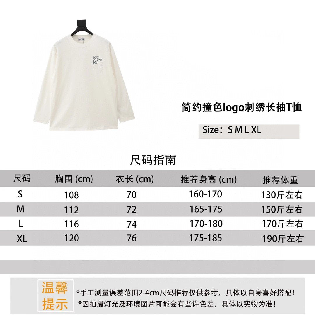 LOEWE Hoodie Simple Contrast Color logo Embroidered Long Sleeve T T-shirt for Men and Women