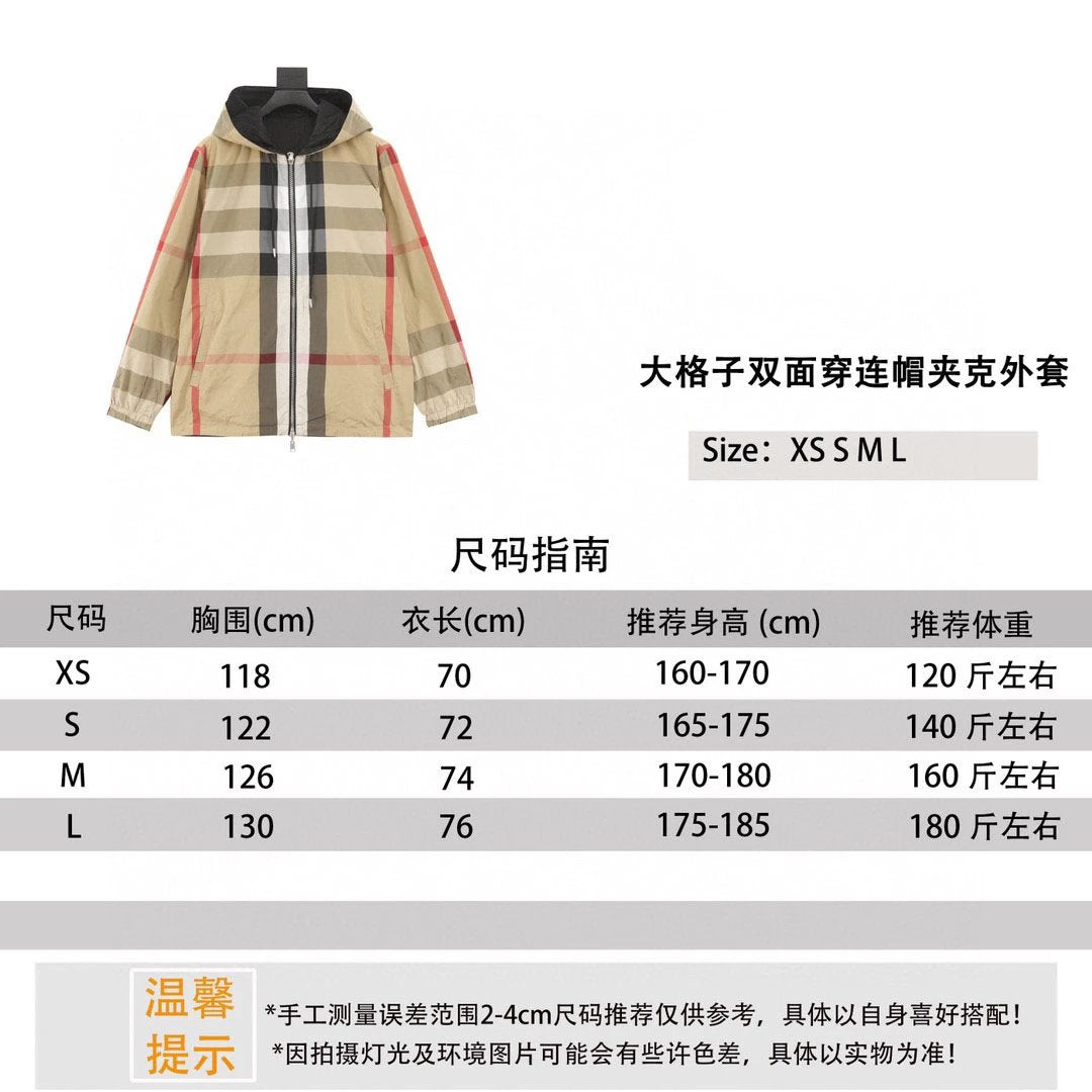 Burberry Jackets Classic Large Plaid Double-Sided Hooded Jacket for Men and Women