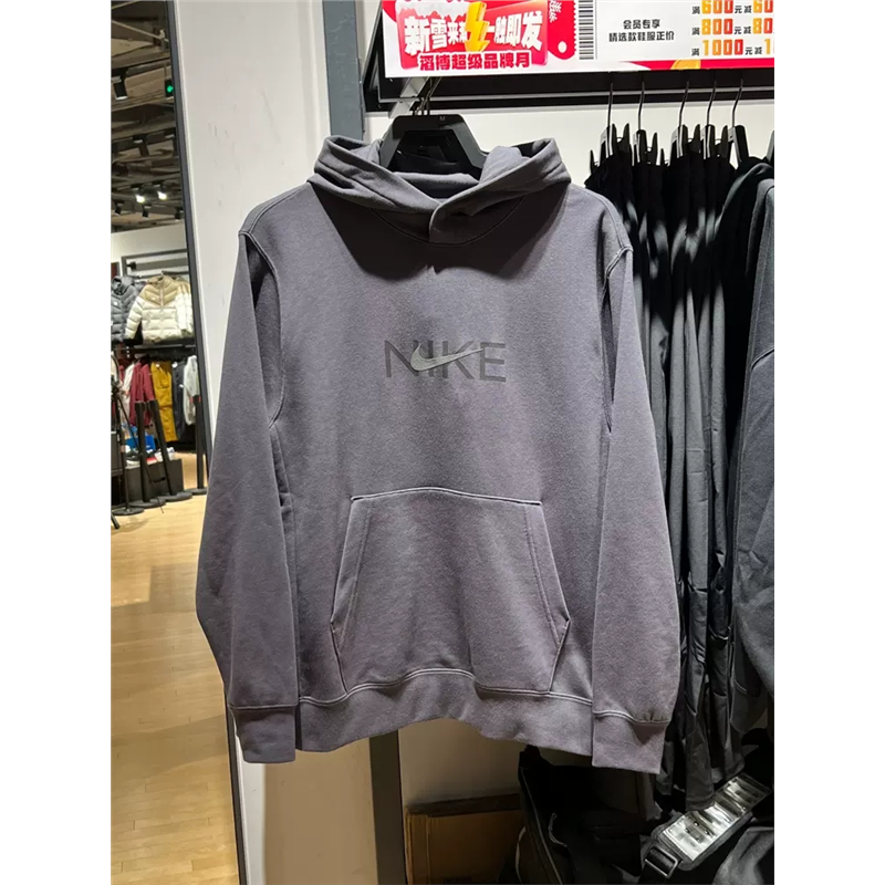 Nike Men's and Women's Spring New Sports Casual Hooded Pullover Knitted Pure Cotton Breathable Warm Long Sleeves