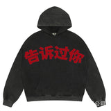 Eric Emanuel Hoodie REPS-American fashion brand1