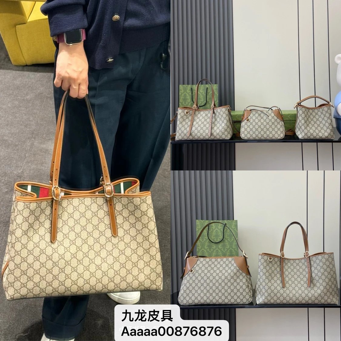 Gucci Women's Bag Top version 【Top Version Original Leather Highest Version】24New Emblem Full Series Tote Bag Tote Bag Women's Bag Bucket Steamed Pork Dumplings Bag Fortune Bucket Bag New Women's Bag Ophidia Presbyopic Shopping Bag Underarm Bag Underarm T