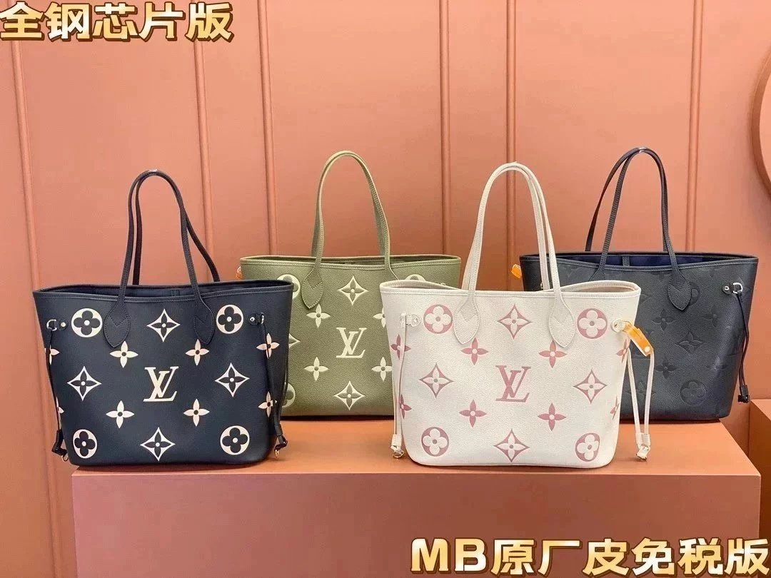 Louis Vuitton LV Women's Bag Top version MB Duty Free Premium Original Leather New Cowhide NEVERFULL Son Mother Tote Shopping Bag Shoulder Bag Handbag Presbyopic Mother and Child Bag M46649M21579M58907