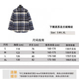 Celine Shirt Fringed Hem Flannel Plaid Shirt for Men and Women