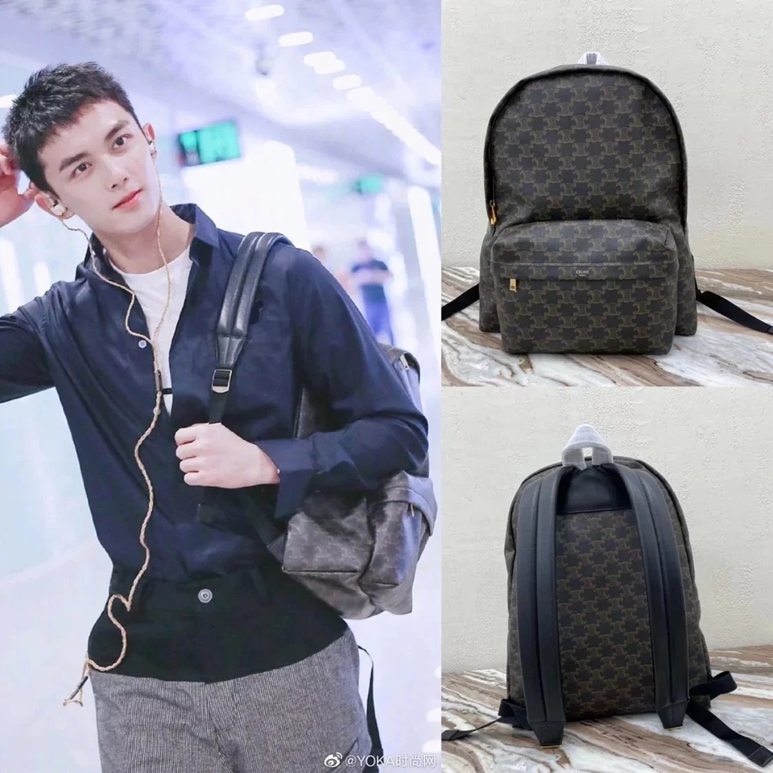 Celine women's bag Top version 【New Original Leather】Same Style as Wu Lei TRIOMPHE Calfskin Medium Backpack Arc De Triomphe Medium Canvas Stitching Calfskin Backpack Presbyopic Backpack Backpack Men's Backpack Sports Bag Travel Bag Computer Bag Women's Ba