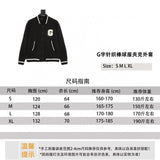 Givenchy Jackets Word Knitted Baseball Uniform Jacket Coat for Men and Women