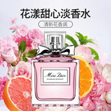 Dior Perfume Huayang Sweet Lady Pink for Women Fresh Floral Tone Gift Set