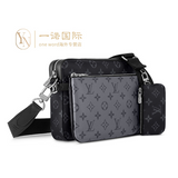 Louis Vuitton LV Bag New Three-in-One Men's Bag Black, Retro Flowers Pattern Messenger Bag Shoulder Crossbody Flap Bag