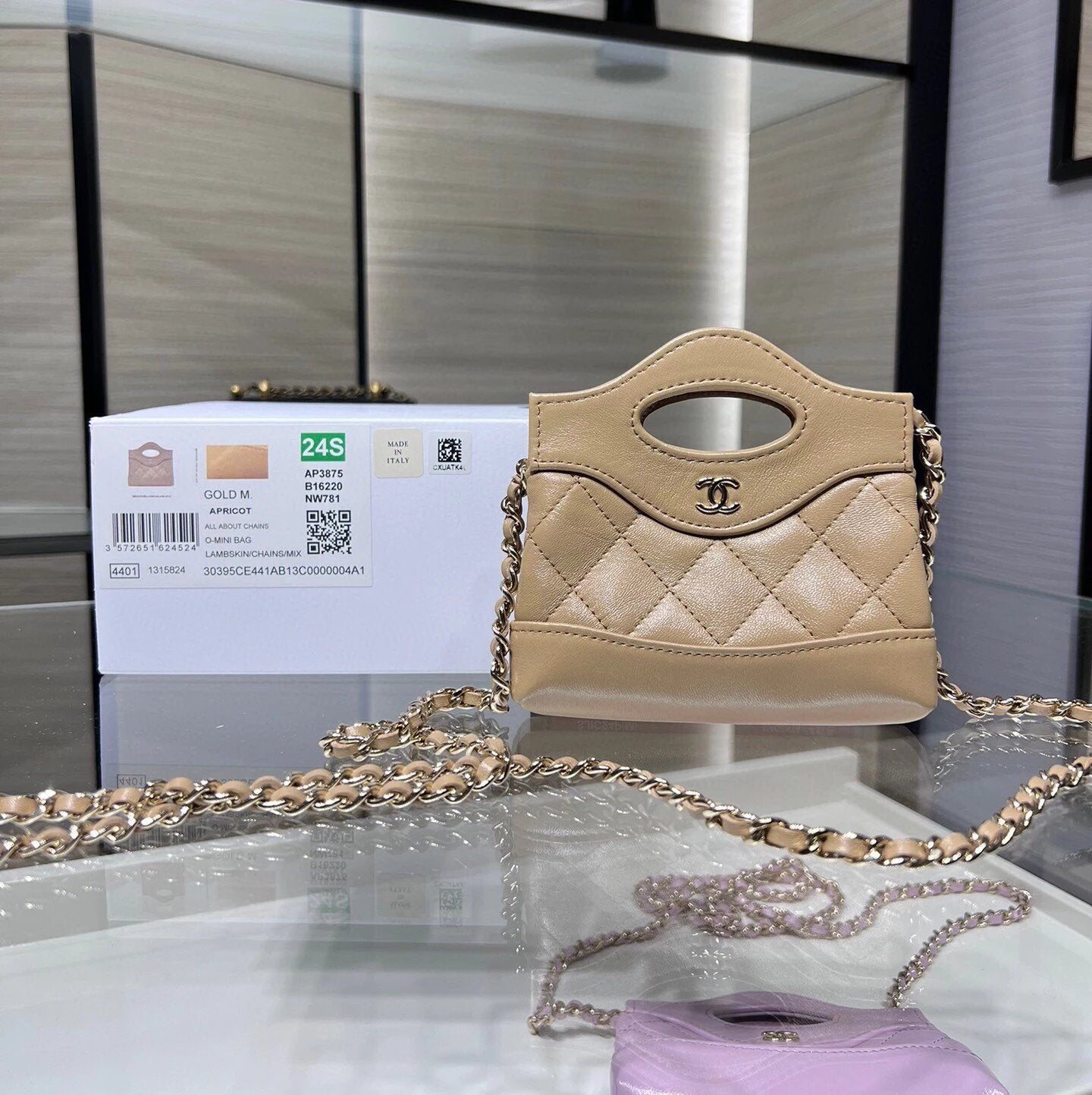 Chanel Women's Bag Top version 【Super Top Version Original Factory】C Home/24SS Early Spring Horizontal Version31bagnano Handbag31bag Bucket bag24S Horizontal Version mini31bag Shoulder Messenger Bag Chain Women's Bag AS3656