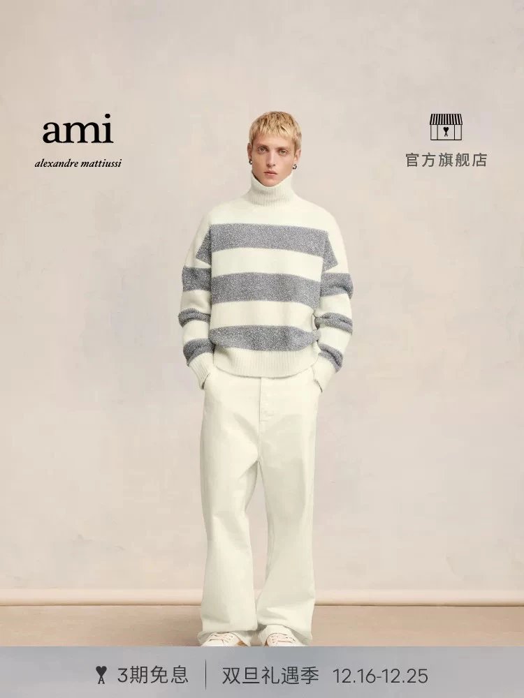 Ami Sweater Top Version【Christmas Capsule Series】Same Style for Men and Women23Autumn and Winter New Alpaca Wool Blended Turtleneck Striped Sweater