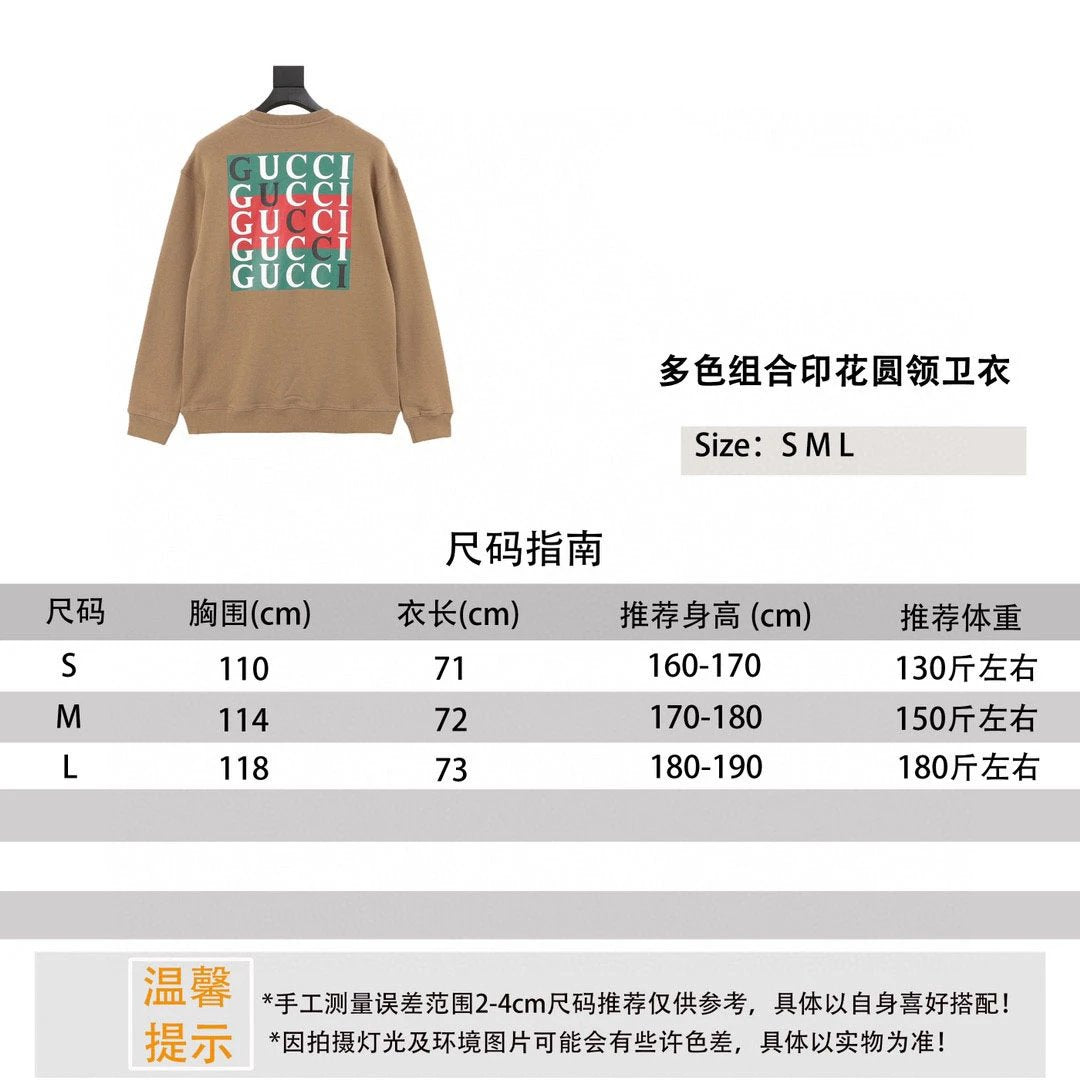 Gucci Hoodie Multi-Color Combination Printed Crew Neck Sweatshirt Same Style for Men and Women