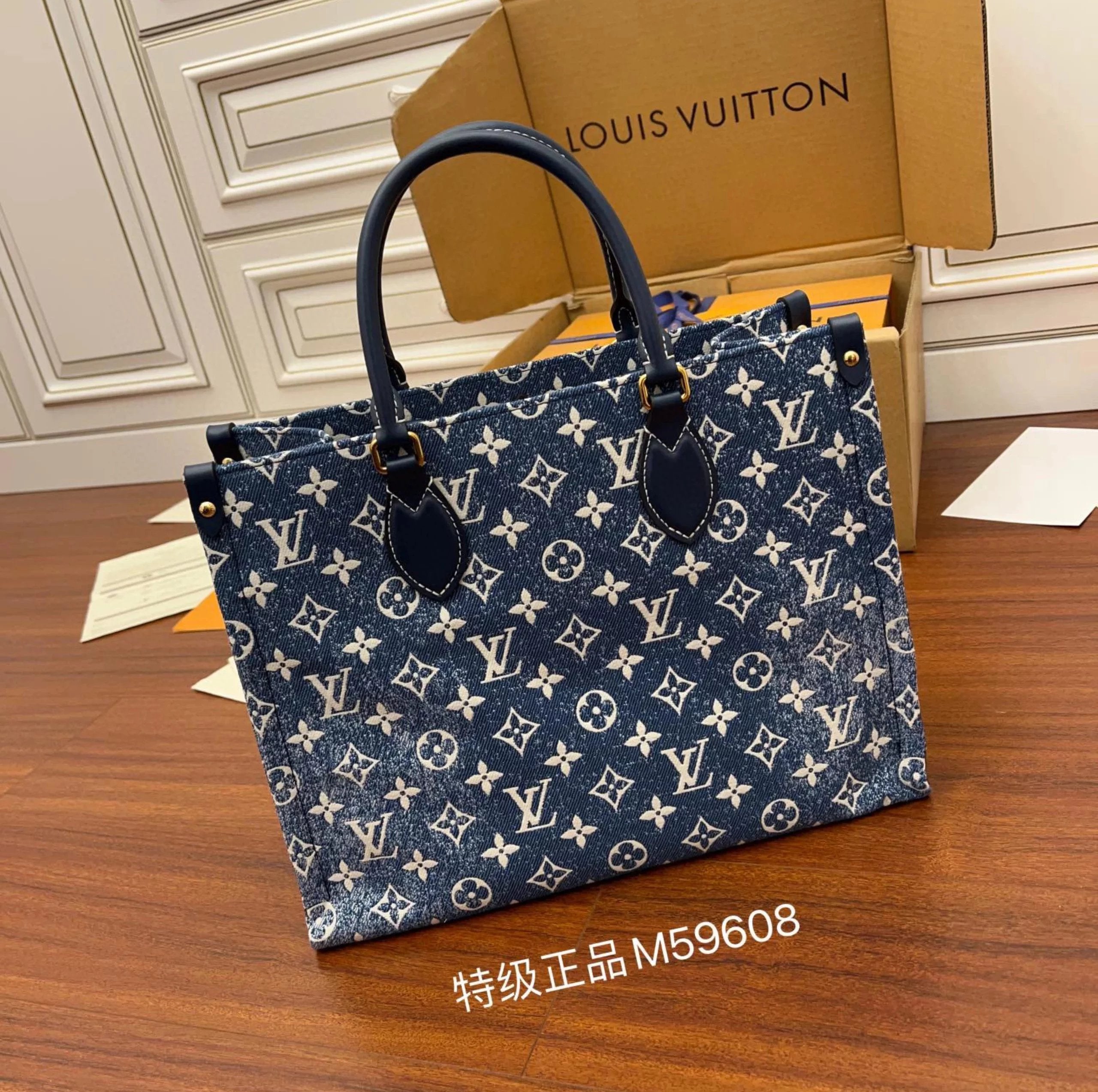 Louis Vuitton LV Women's Bag Top version 【2022New】Denim-Medium-Classic Presbyopic Shopping Bag Shopping Bag Tote Bag tote Large Capacity Denim Handbag Beach Bag White Collar Shoulder Tote Flower Decoration M59608
