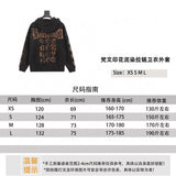 Balenciaga Hoodie Printed Flower Mud Dyed Zipper Sweater Coat for Men and Women