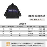 Balenciaga Jackets Black and Blue Stitching Slogan Shell Jacket Jacket Jacket for Men and Women