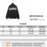 Balenciaga Jackets Tape Printing Shell Jacket Jacket Coat for Men and Women