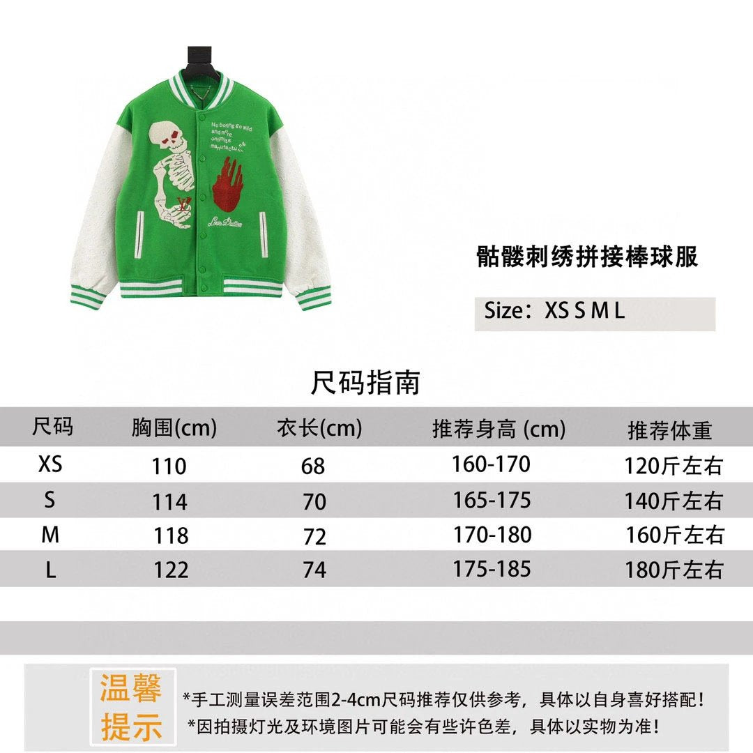 Louis Vuitton LV Jackets Skull Embroidery Stitching Baseball Uniform Jacket Coat for Men and Women