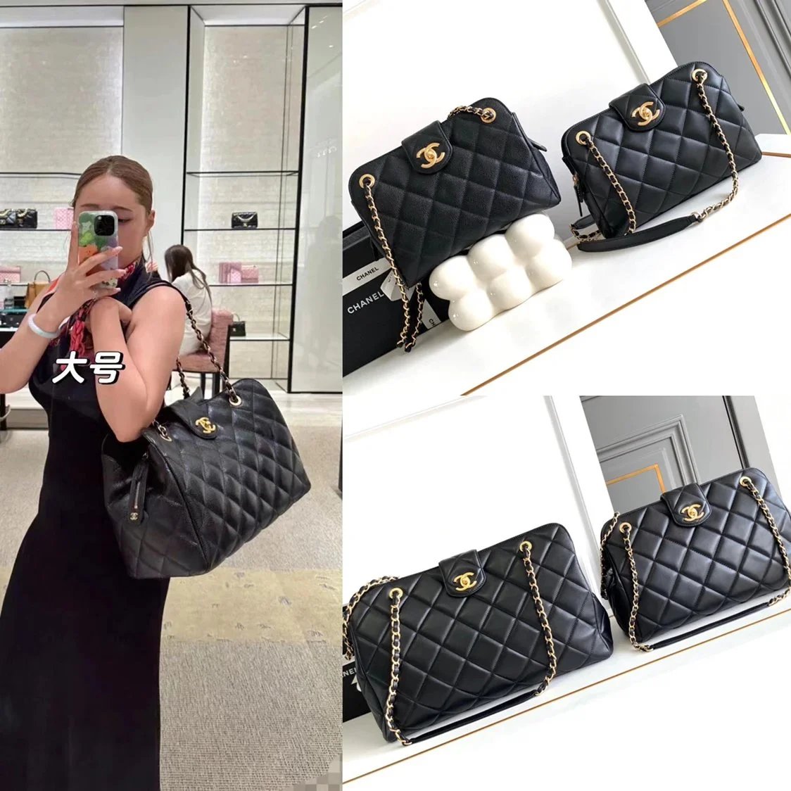 Chanel Women's Bag Top version 【Super Original Leather】24A Bowling Bag Mother and Child Bag Shopping Bag Tote Bag MAXI Shopping Bag Commuter Bag New Women's Bag Original Caviar Cowhide Lambskin Original Imported zp Leather High Quality Women's Bag