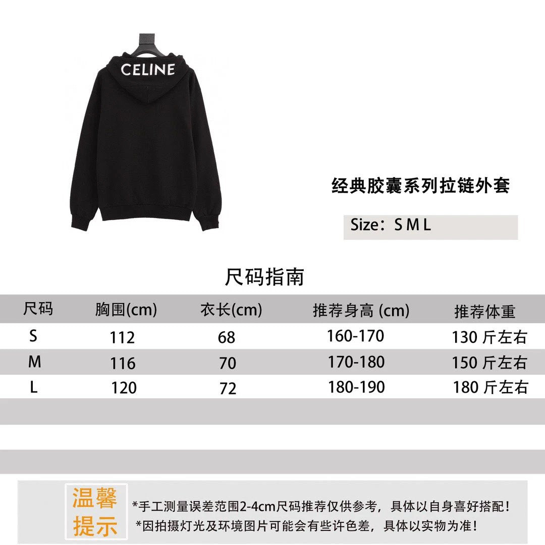 Celine Jackets Coat Classic Capsule Series Zipper Coat for Men and Women