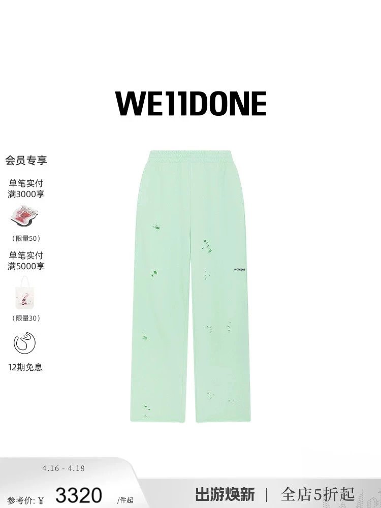 We11done Sweatpants Top Version for Men and Women24Early Spring New Loose Washed-out Distressed Trousers Pants Sweatpants