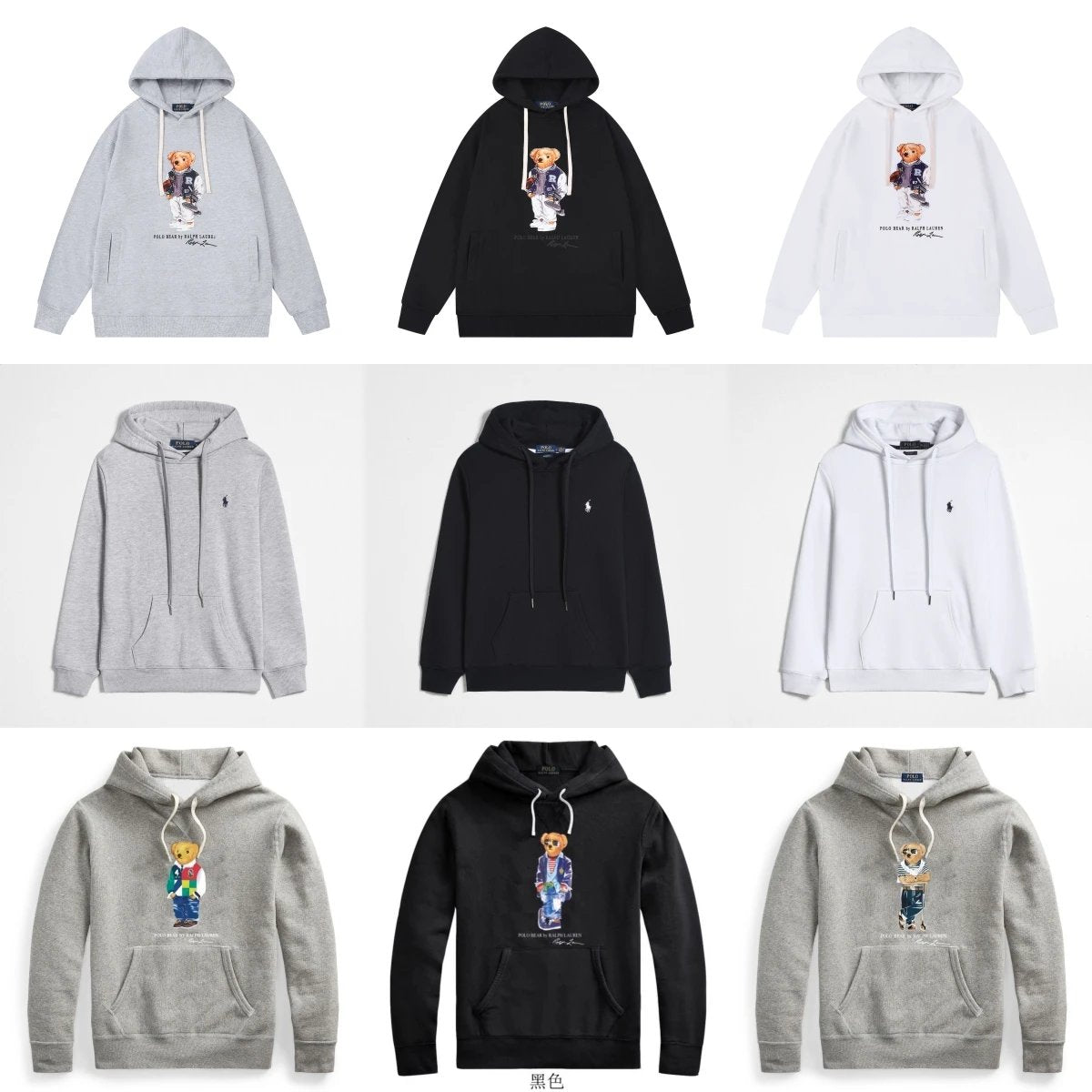 Ralph Lauren Hoodie Versatilesweatshirt-SQ002