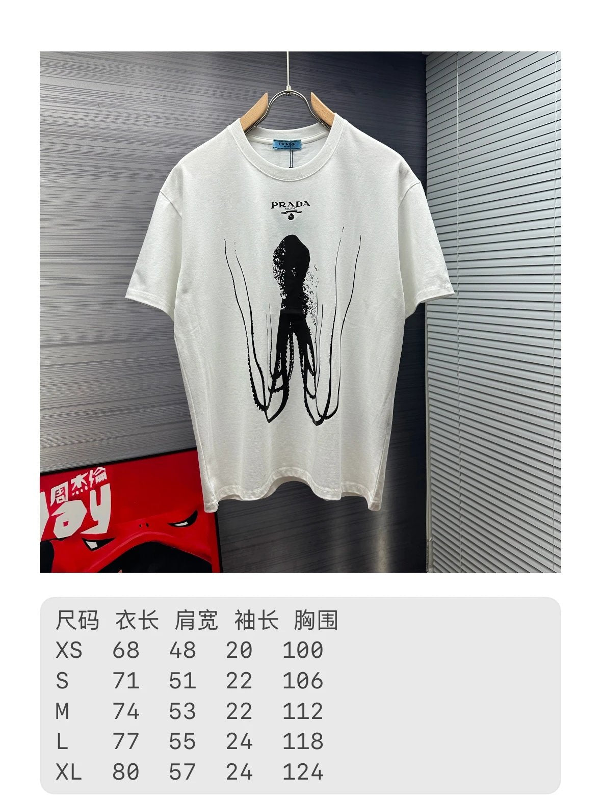 PRADA T-shirt Black Fish Print on Chest logo round Neck Short Sleeve25ss New Pure Cotton Unisex Style T T-shirt OS Loose Fit Base Shirt Half Sleeve T-Shirt Top Half Sleeve