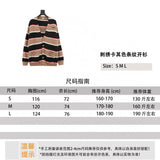 Burberry Sweater Small Chest LOGO Embroidered Khaki Striped Cardigan for Men and Women