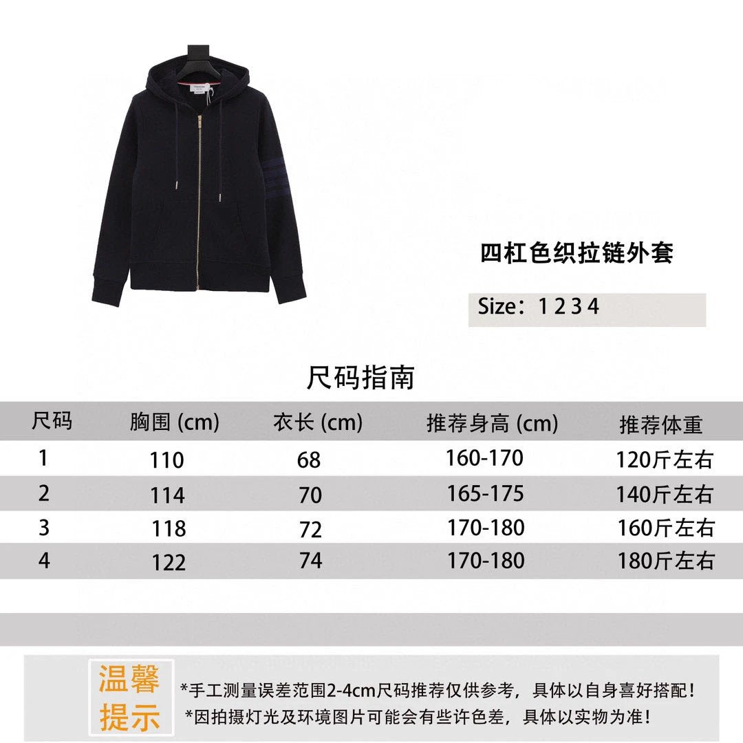 Thom Browne Jackets Four-Bar Yarn-Dyed Zipper Coat for Men and Women