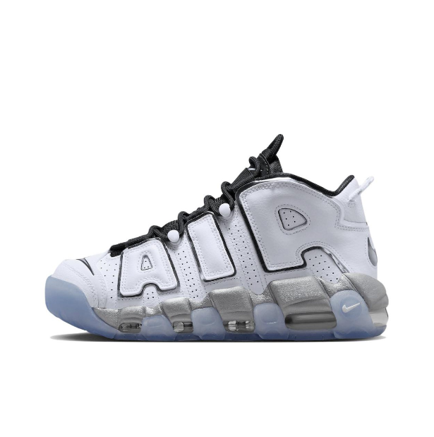 Nike Air More Uptempo shoes Trend Versatile Shoes