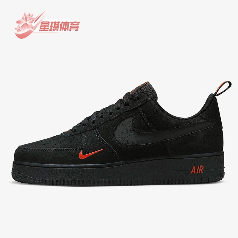 Nike Air Force 1 Low shoes Men's Lightweight Exercise Low-Top Sneakers