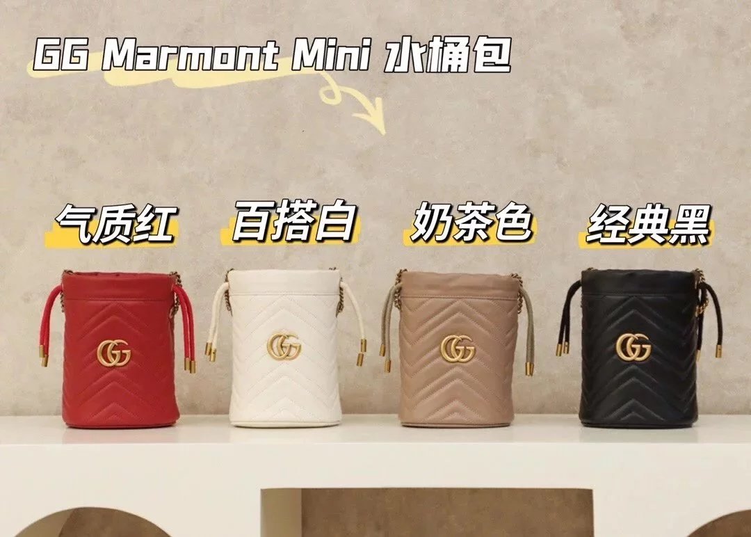 Gucci Women's Bag Top version 【Genuine Goods Leather】2022New Marmontmini Bucket Bag Ma Meng Mini Small Bucket19cm Mameng Bucket Bag Crossbody Bag Chain Bag Women's Bag