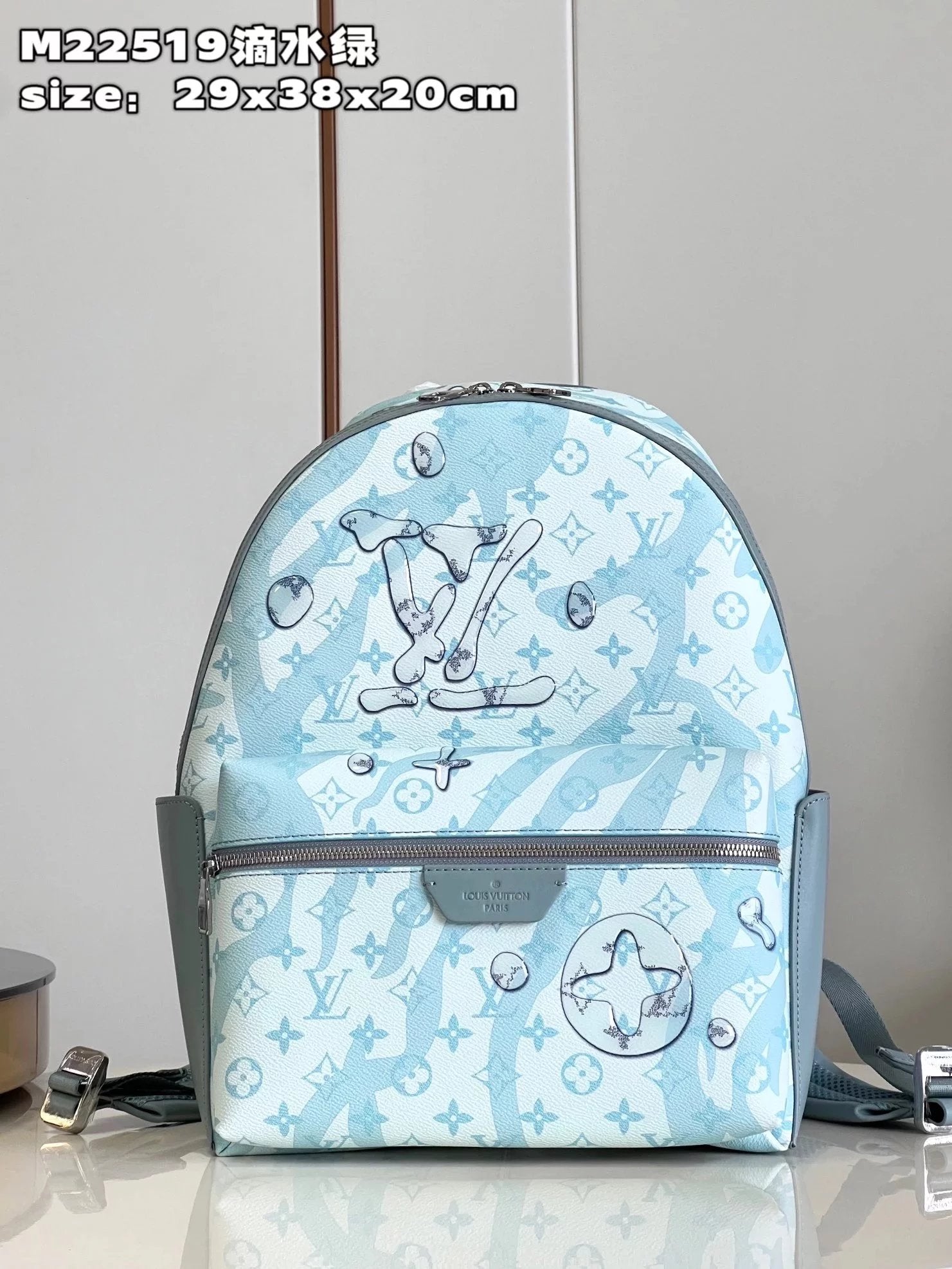 Louis Vuitton LV Backpack Top version Summer Sea Salt M22519Drip Ink New Mint Sea Salt Discovery Apollo Backpack Men's and Women's Same Backpack Men's and Women's Large Capacity