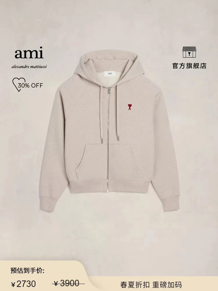 Ami Hoodie Top Version for Men and Women24Spring and Summer Red Love Cotton Leisure Hooded Zipper Sweatshirt