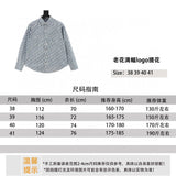 Dior Shirt Full of Presbyopic Flowers logo Jacquard Long Sleeve Denim Shirt for Men and Women