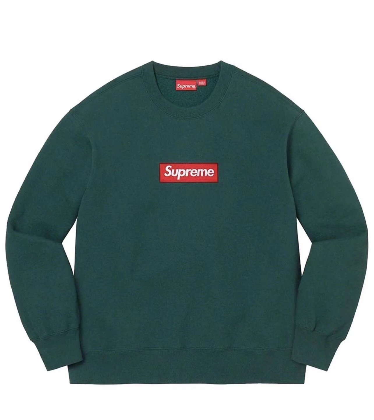 Supreme Hoodie Sweater